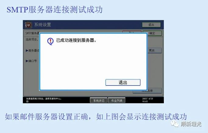 足球5紅牌直接結(jié)束_撥打電話直接通話結(jié)束_易語言調(diào)試直接結(jié)束