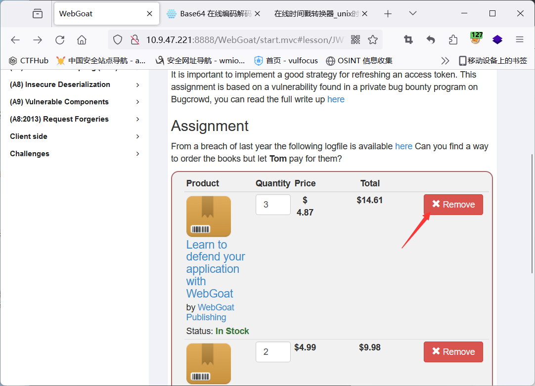 Wireshark 分析常见 Web 攻击的流量特征插图(20)