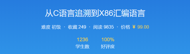 1919a5223c43858ec531a659d60f090d.png
