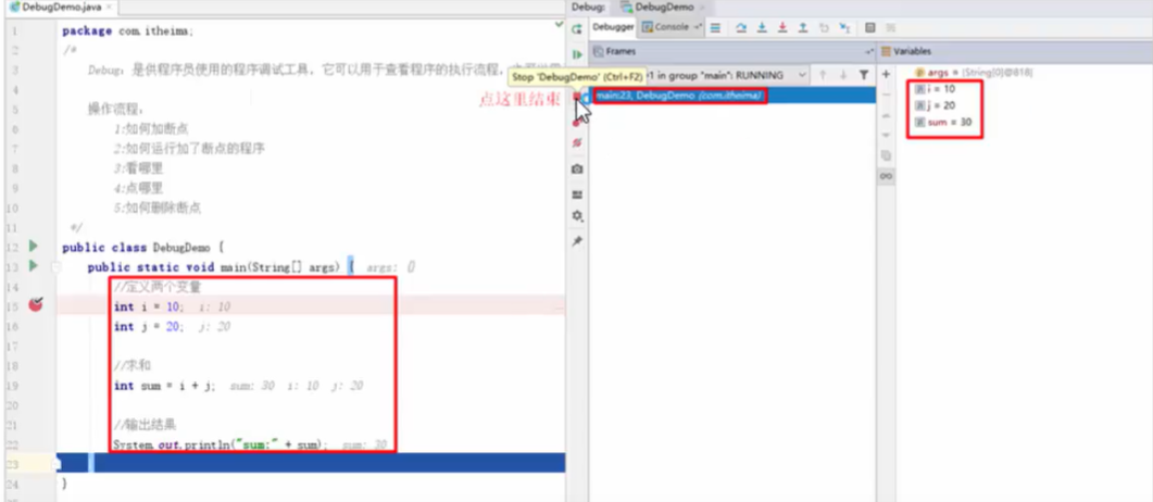 image-20210307220053185