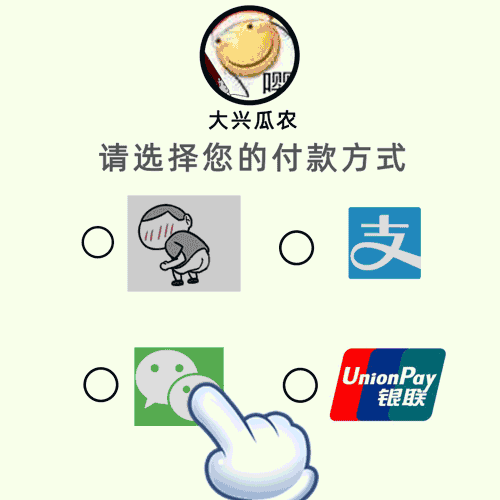 全球最大的同性交友网站竟然还有这些骚操作