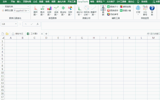 192c81e24c57ddf63e933f46472daf12.gif