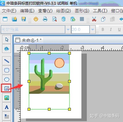 deepnode处理过的图片