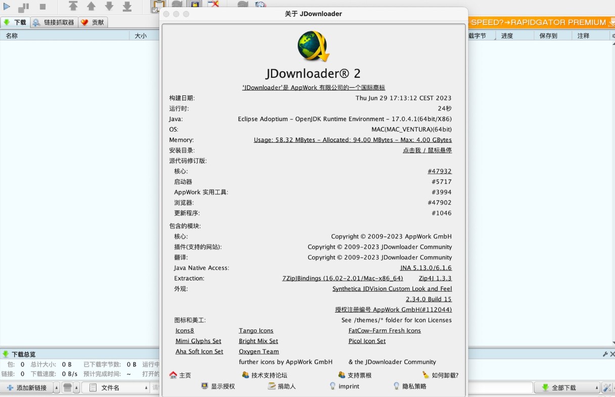 mac下载工具：JDownloader 2 for Mac 中文版