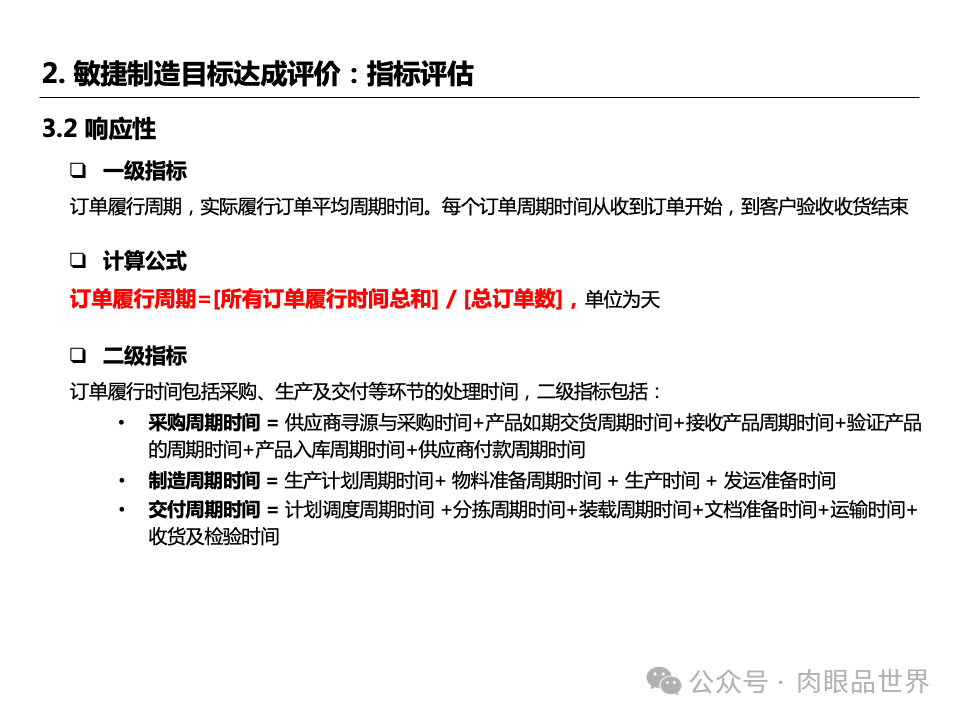 1935745bdef98c2035fe686d40fefdc4.png