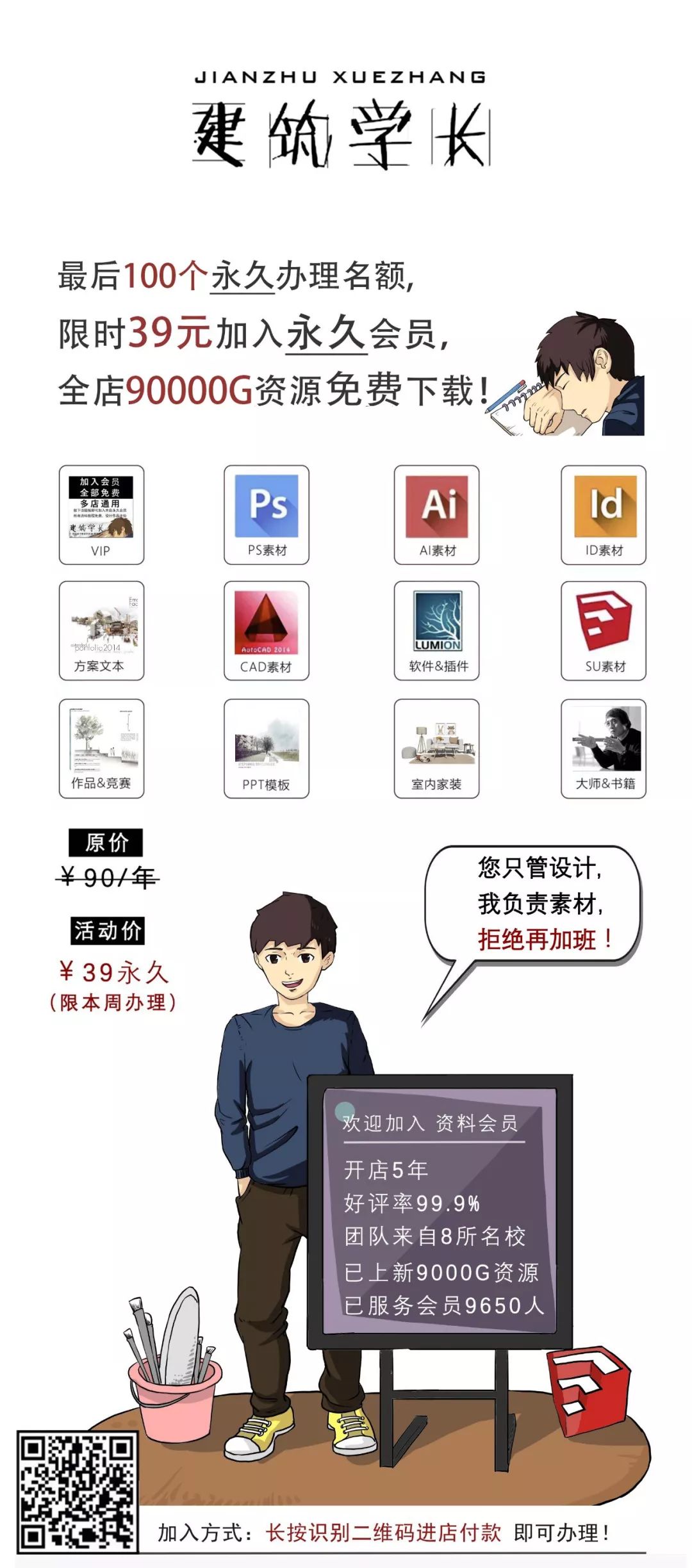 193e0f7132a34c11d19b5f5eb1933c1e.png
