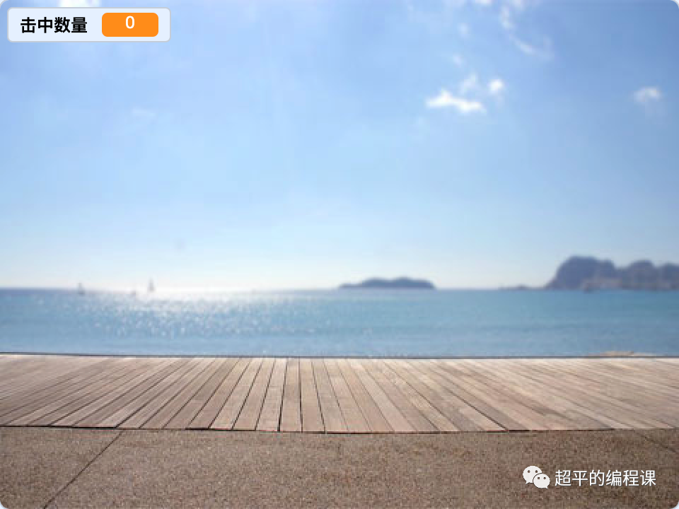 第14届蓝桥杯STEMA测评真题剖析-2022年10月30日Scratch编程初中级组