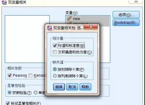 193f810c7dbc6a6018039c9617196136.png