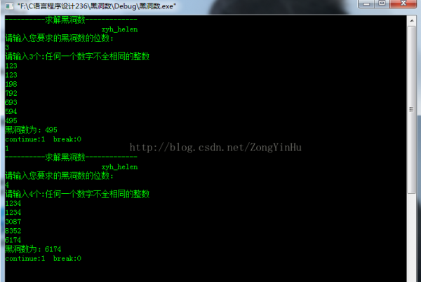 193fa14ff4d74b33dbf2ead5be065909.png
