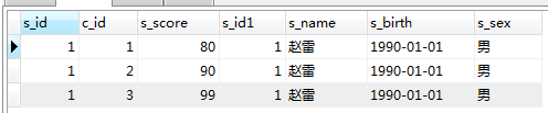 Mysql中关于on,in,as,where的区别