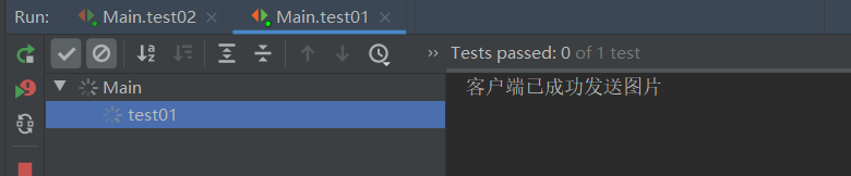 image-20210203193922292