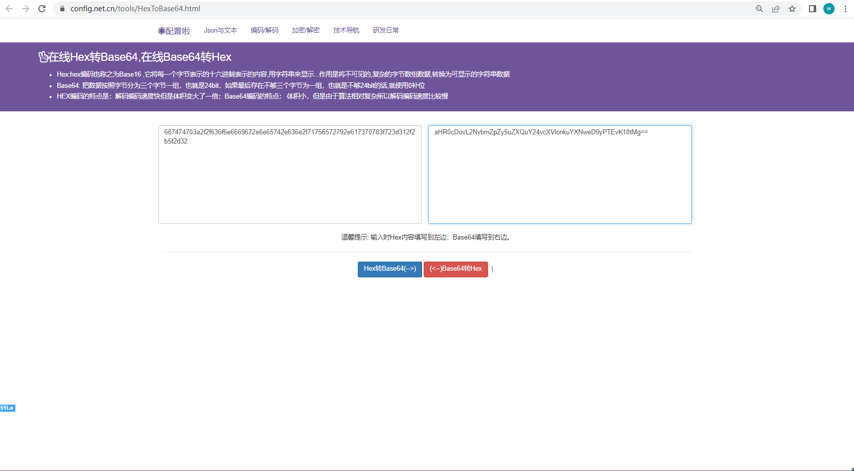 谈谈JS二进制：File、Blob、FileReader、ArrayBuffer、Base64 - 知乎