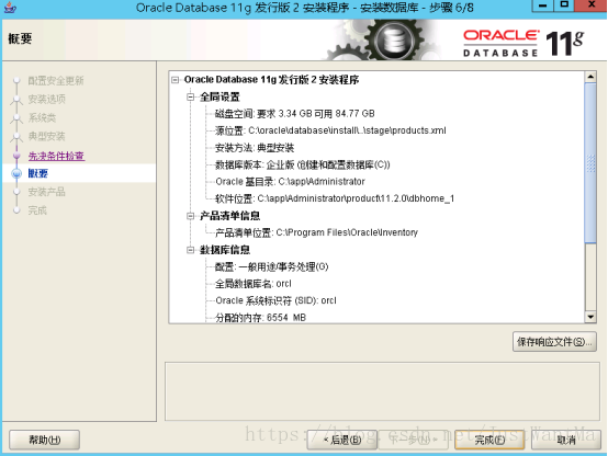 19490d69a646536fcd450c23d029a367.png