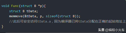 C/C++编程笔记：C语言对齐问题，含结构体、栈内存以及位域对齐