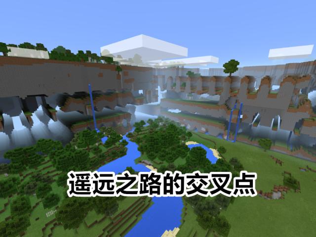 我的世界java边境之地我的世界前往边境之地的9个诡异现象阳光也会被