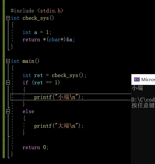 image-20220524205103795