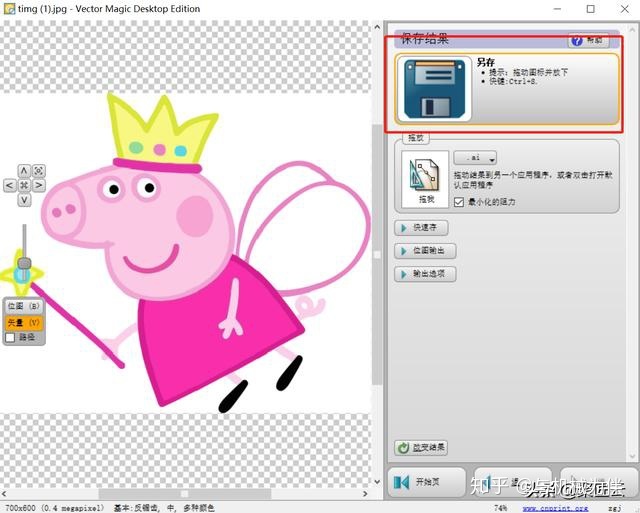 matlab mat文件变成图片_如何在1分钟内把图片变成CAD文件?-CSDN博客