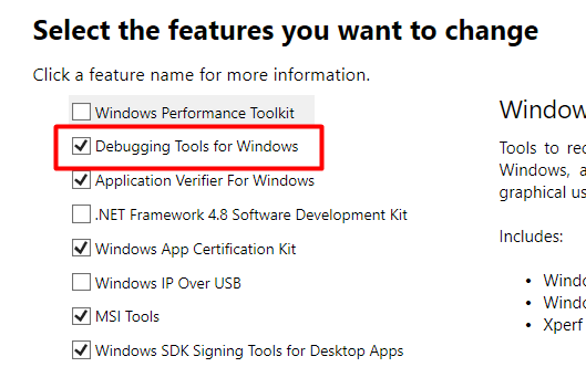 勾选Debugging Tools For Windows