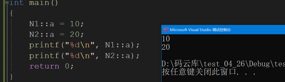 image-20220426144210662