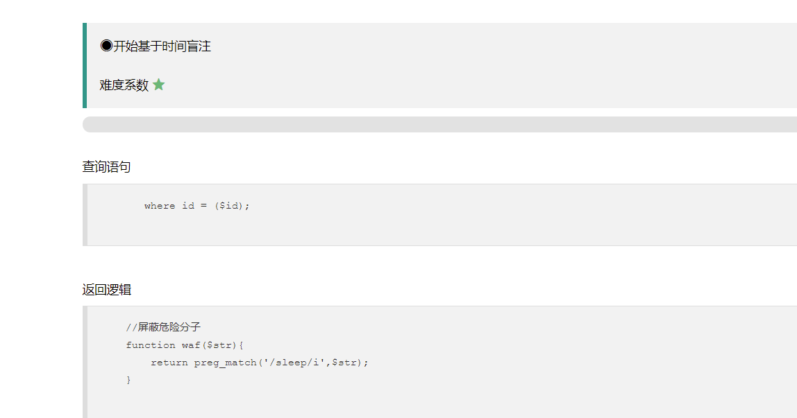 image-20211114191111734