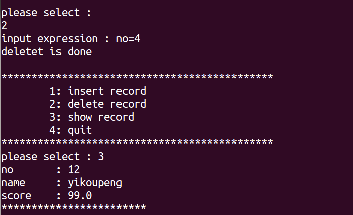 嵌入式中如何用C语言操作sqlite3（07）