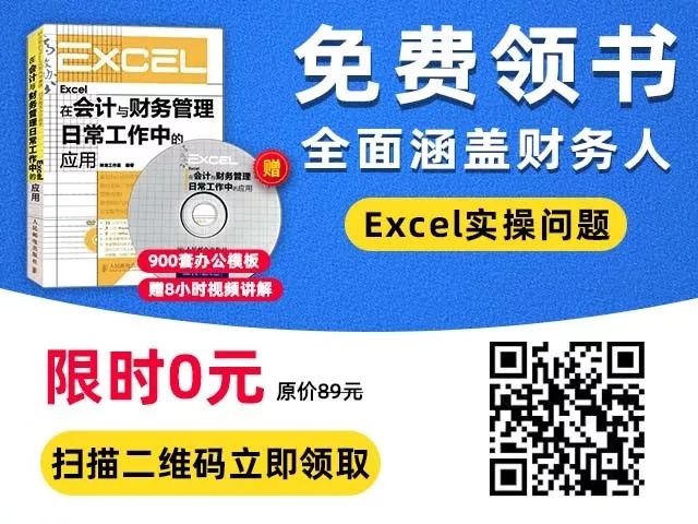 excel乘法公式怎么输入_太变态了 ! Excel公式竟然可以这么写...