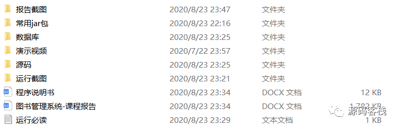 196a9402fb5c169a24fc2b255801f4a8.png