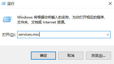 Win10打印机共享0x0000709怎么解决