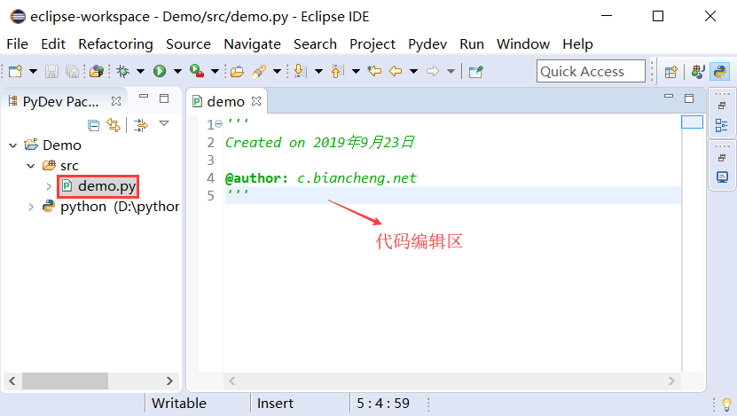 成功创建Python源代码文件