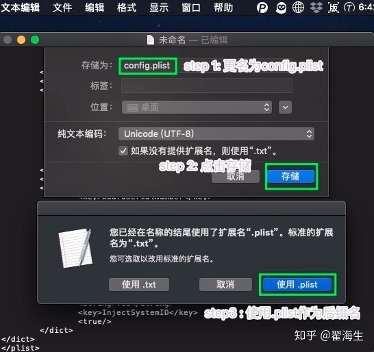 苹果十一基础设置 197294fb6e8ca7dcb87c4907309b73a5.png