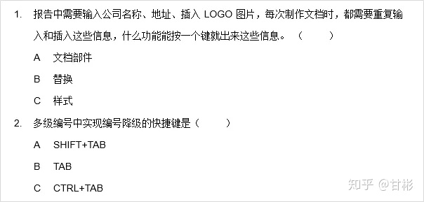 197540a199f0e6cae80bb4b4b3e24a5c.png