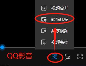 ae中心点重置工具_7步学习AE 入门篇 第2步 初学乍练