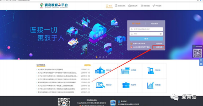 197854efecaff8a64d0124a61703ec16.png