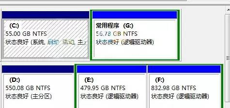 Windows 10不能访问移动硬盘提示参数错误怎么办？Windows 10不能访问移动硬盘提示参数错误怎么办？