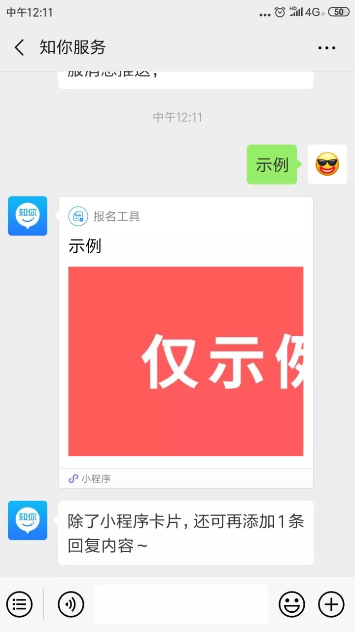 197b3334e6853468e475c3b6b15813ea.png