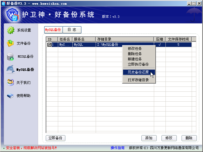 197c34185b9377d21cb7d1e0406745b2.png