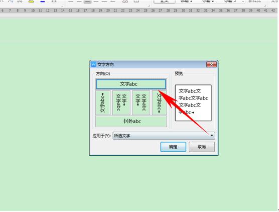 1980bd6a8078dcea1fc69613ca0b4224.png