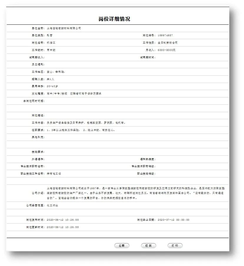19816342ecbec6775ad0ad5bc8dc61da.png