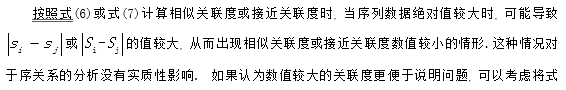 19880d1e25dd1a744aad2514e62aaeb5.png