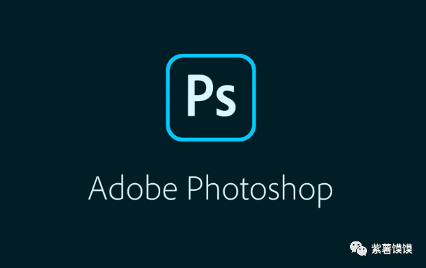 Adobe Photoshop各版本安装指南