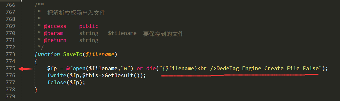 织梦生成时提示DedeTag Engine Create File False的解决方法 2