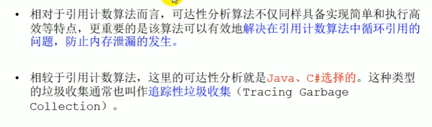 image-20231109191649528
