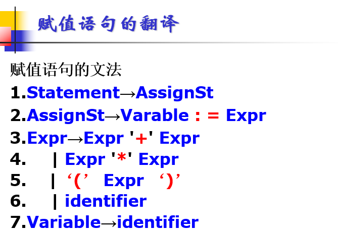 image-20210512155710336