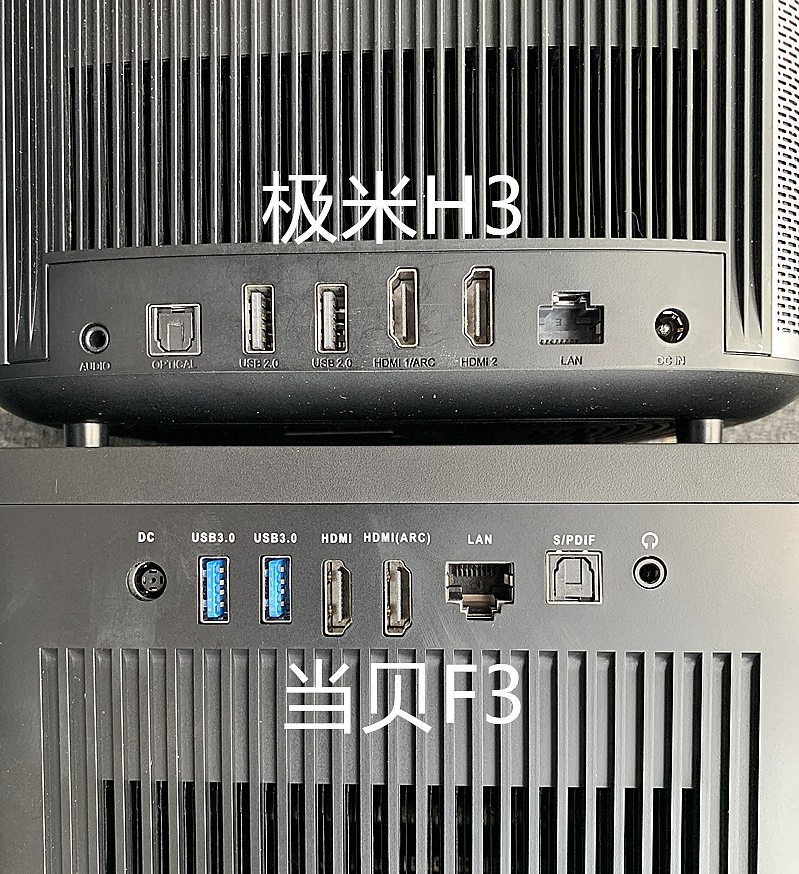 ④:拓展接口处理器上,极米h3和当贝f3都采用了mstar系列的处理器,极米