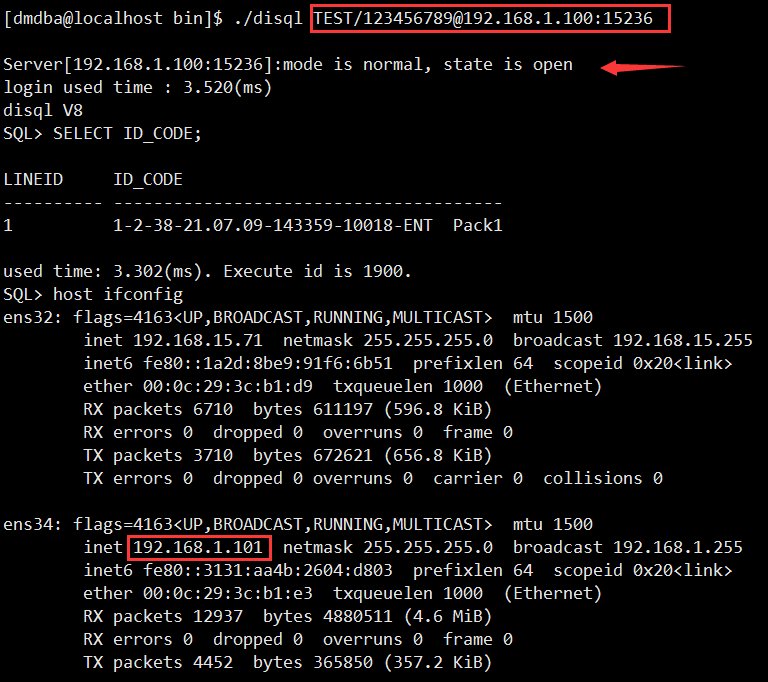 image-20210809173555631