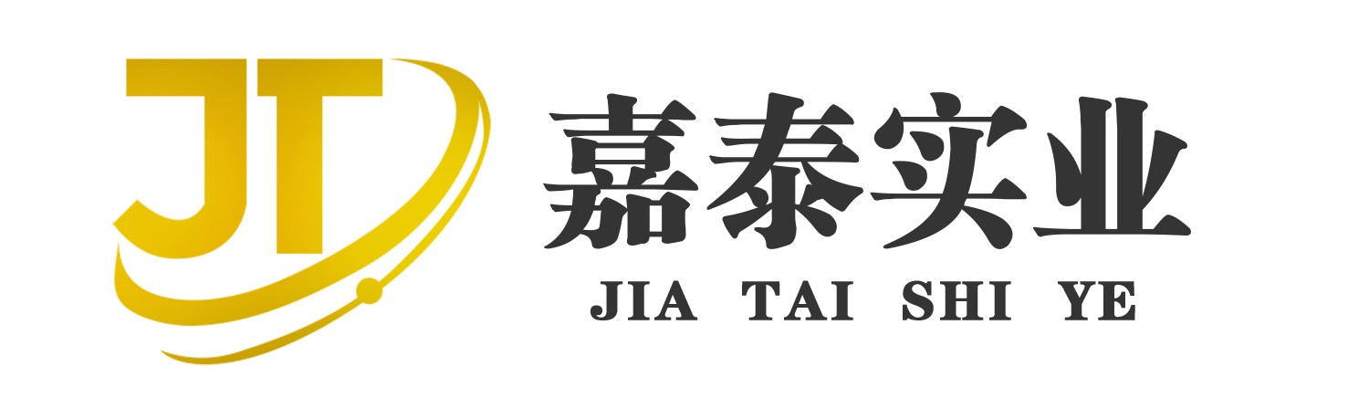 嘉泰实业举行“互联网金融知识社区”“安全理财风险讲座”等活动