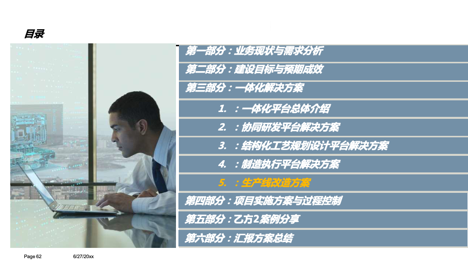 19a2a2ff49ea8bc86ecf10d235c23e6f.png