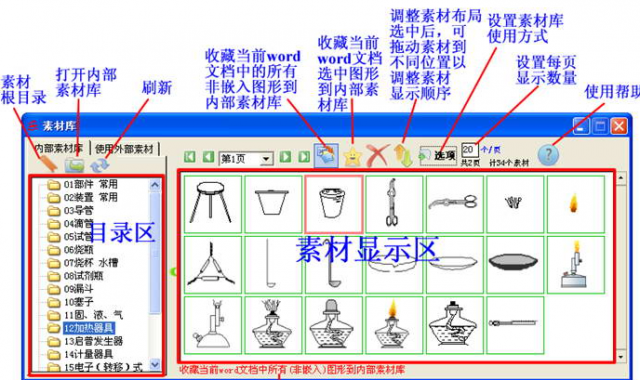 如何快速写数字 19a3312ca5d3237544bee4949c9b2eeb.png