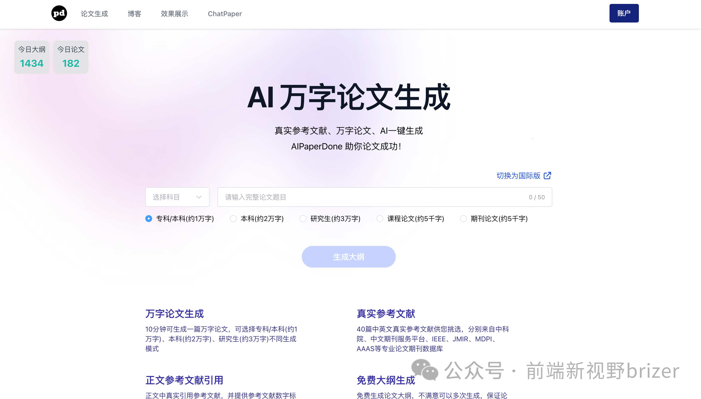 19a64297e090a5ada6969fc5fb5e7aa4.png