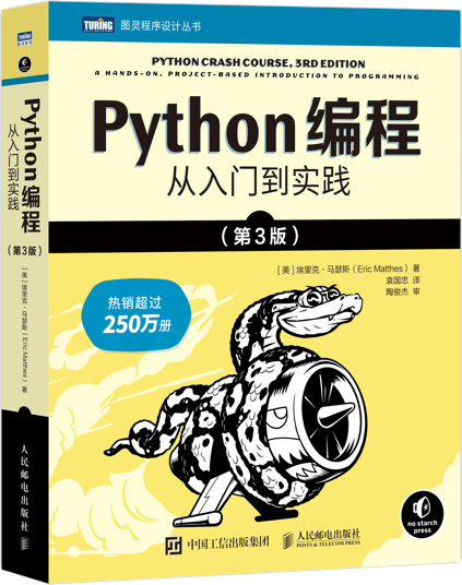 19a823d93701c601fd12eaa3fbce7fc1.png